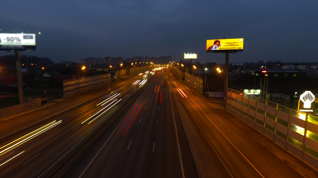 Дмитровское шоссе 23км+950м (4км+350м от МКАД) Справа (Фото Ночь)