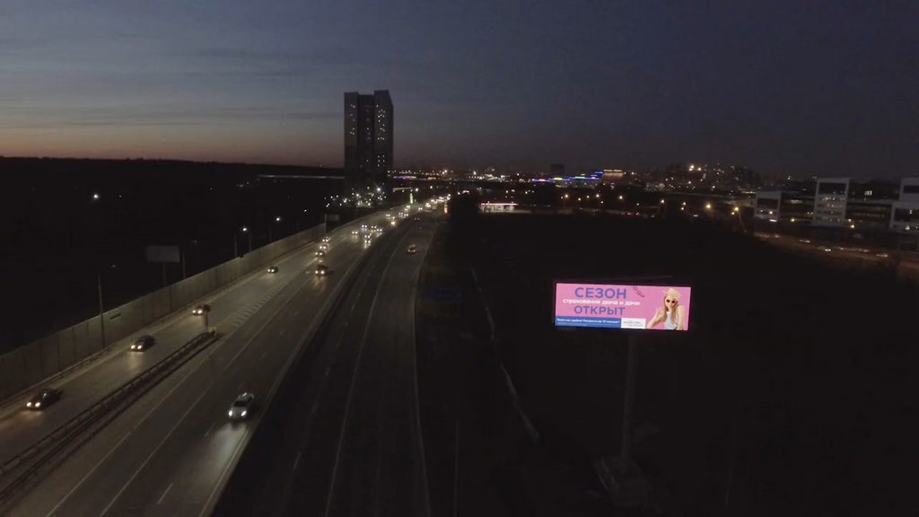 Минское шоссе 19км+520м (3км+620м от МКАД) Слева (Фото Ночь)