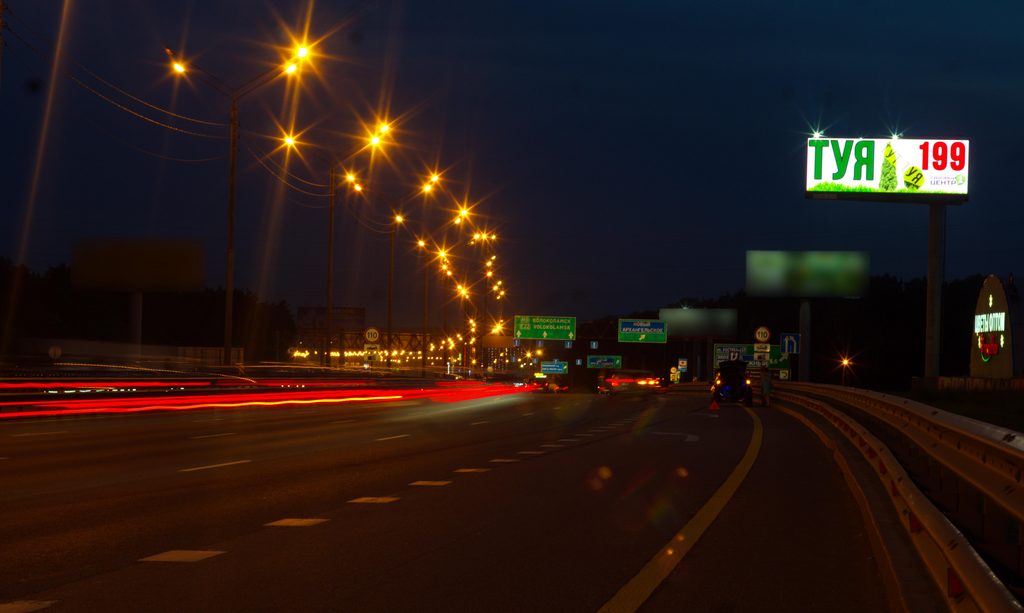 Новорижское шоссе 22км+270м (5км+270м от МКАД) Справа (Фото Ночь)