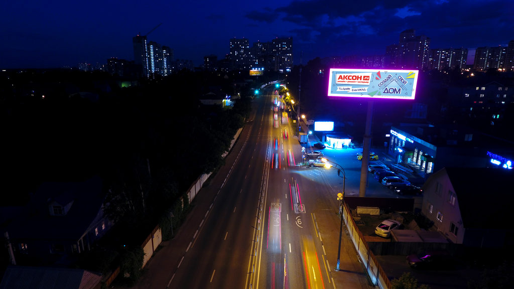 Можайское шоссе 21км+100м (5км+200м от МКАД) Справа (Фото Ночь)