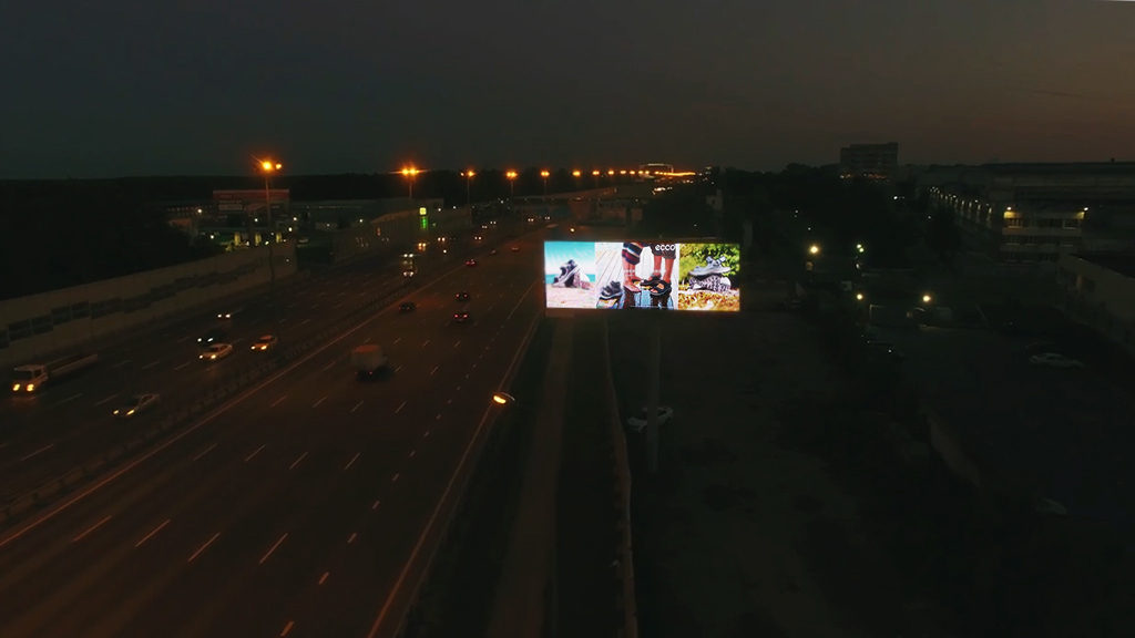 Ярославское шоссе 19км+590м (2км+990м от МКАД) Слева (Фото Ночь)