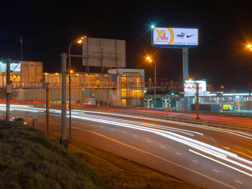 Осташковское шоссе 0км+497м Справа (Фото Ночь)