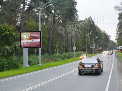 Рекламная конструкция Рублёво-успенское шоссе, км 01+548, право (Фото)