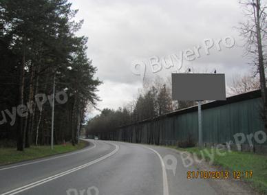 Рекламная конструкция Рублево-Успенское ш., 16.044 км., справа (Фото)