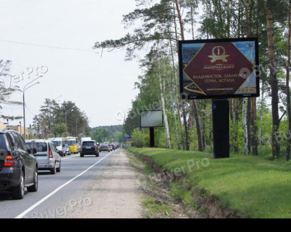 Рекламная конструкция Рублево-Успенское ш., 8.200 км., слева (Фото)