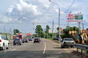 Рекламная конструкция Ленинградское ш. 43,2 км. (24,2 км. от МКАД) слева (Фото)