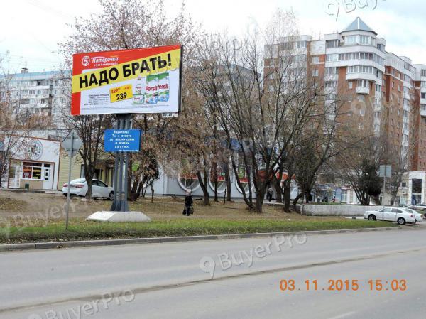 Рекламная конструкция ул.Ленина, у д.63 НЕСТАНДАРТ 2,9х6,12 (Фото)