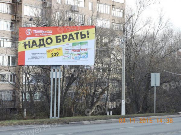 Рекламная конструкция ул. Октябрьской революции,у д.141, левая сторона (НЕСТАНДАРТ 2,91м х 6,11м) (Фото)