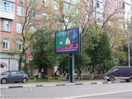 Рекламная конструкция 1-я Дубровская ул. д.13 (Фото)