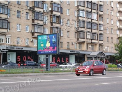 Рекламная конструкция Бережковская наб. 4 (Фото)