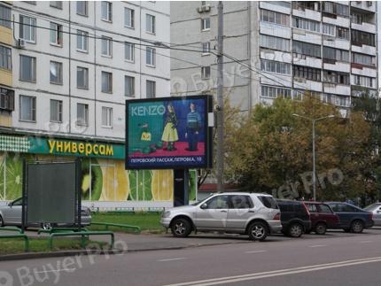 Рекламная конструкция Большая Переяславская ул. 11 (Фото)