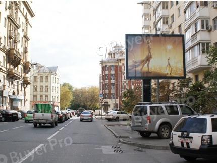 Рекламная конструкция Гиляровского ул. Трифоновская ул. 61 (Фото)