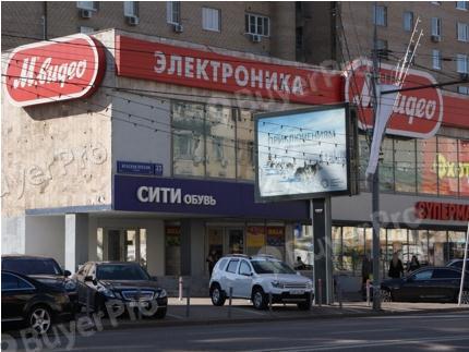 Рекламная конструкция Красная Пресня ул. 23 поз.3 (Фото)