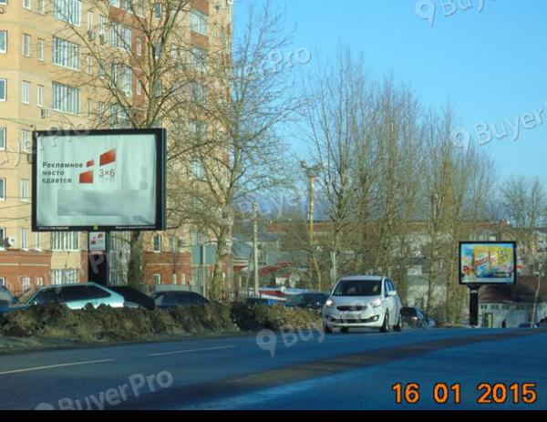 Рекламная конструкция г. Сергиев Посад, проспект Красной Армии, у д. 251а  (Фото)