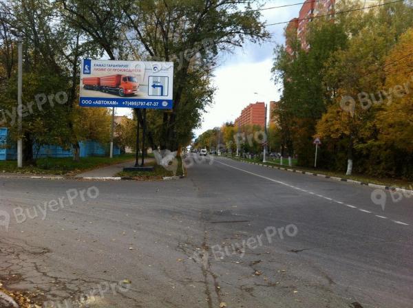Рекламная конструкция г. Долгопрудный, пересечение ул. Первомайская и ул. Жуковского.  (Фото)