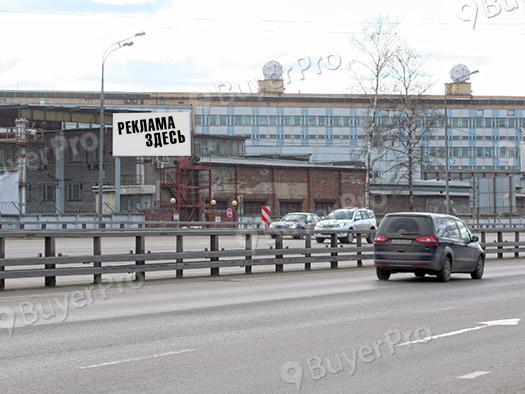 Рекламная конструкция Ярославское шоссе, км 22+110 право, (км 5+510 от МКАД), в Москву, 069B (Фото)