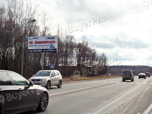 Рекламная конструкция г. Чехов, Советская ул., выезд из города в сторону г. Серпухова, поворот на д. Манушкино, 110B (Фото)