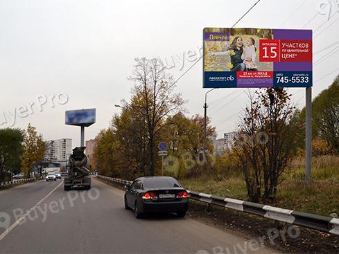 Рекламная конструкция г. Химки, ул. Репина, 450 м после поворота с Коммунального проезда, право, выезд на Ленинградское шоссе, 360A (Фото)