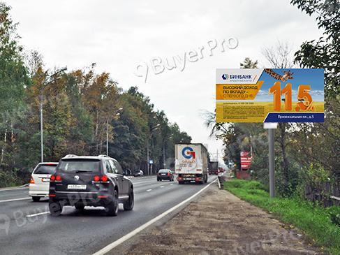 Рекламная конструкция г.о. Балашиха, Щелковское шоссе, км 20+000, лево, после съезда на Балашихинское шоссе, 430A (Фото)