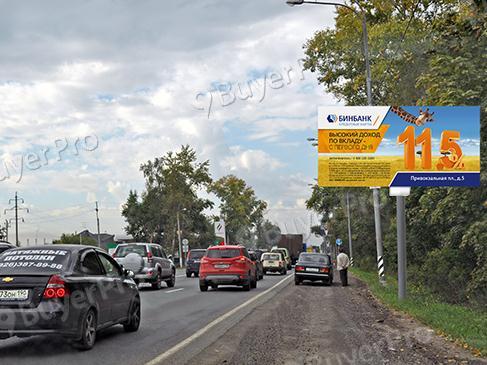Рекламная конструкция г.о. Балашиха, Щелковское шоссе, км 24+350, лево, 431A (Фото)