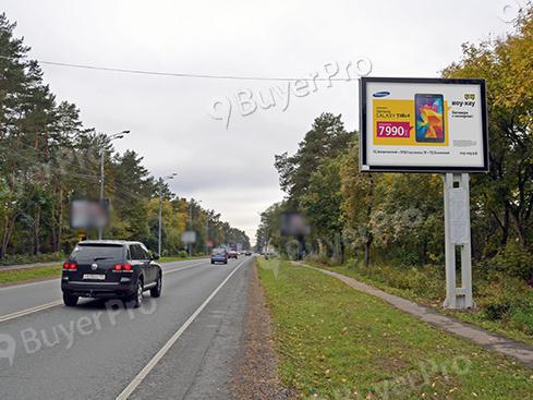 Рекламная конструкция Рублево-Успенское шоссе, км 05+500, право, в область, CB29A3 (Фото)
