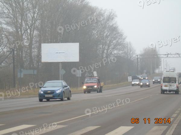 Рекламная конструкция г. Сергиев Посад Ярославское шоссе, д. Наугольное, в районе АЗС Левая (Фото)