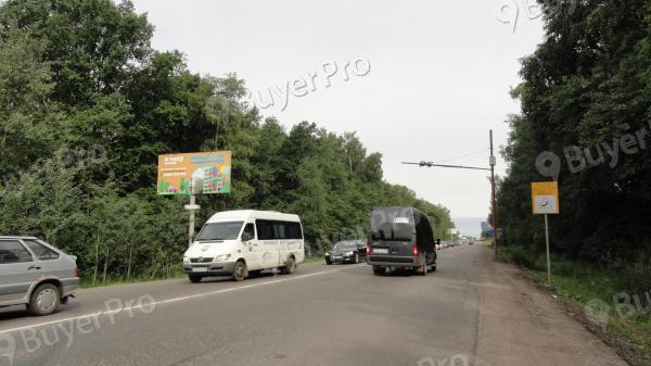 Рекламная конструкция Пятницкое ш., 56,05 км, (5 км от МКАД), справа (Фото)