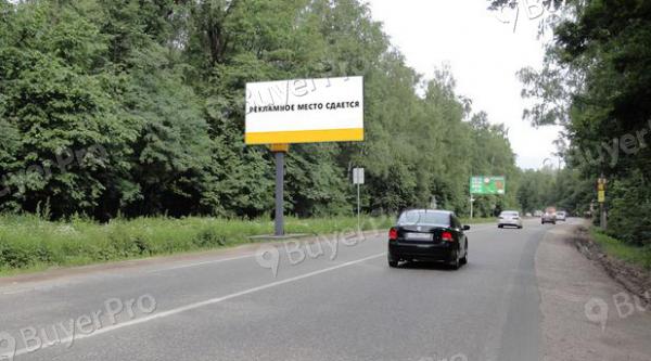 Рекламная конструкция Пятницкое ш., 53,3 км, (8,29 км от МКАД), справа (Фото)