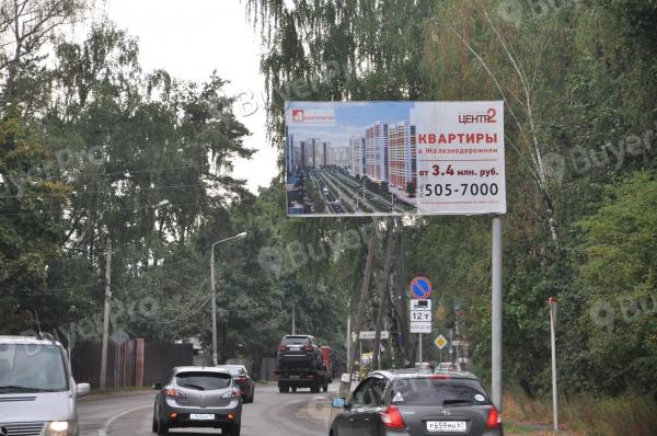 Рекламная конструкция Носовихинское шоссе 6*000 м, право (Фото)