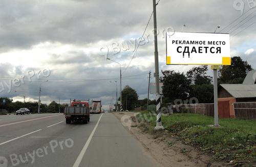 Рекламная конструкция Ленинградское ш., 60,17 км, (41,47 км от МКАД), справа (Фото)