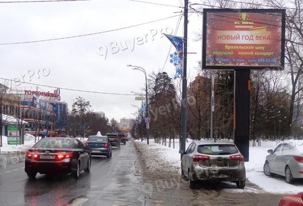 Рекламная конструкция г. Одинцово, ул. М. Неделина 0 км+780м слева от Можайского шоссе (Фото)