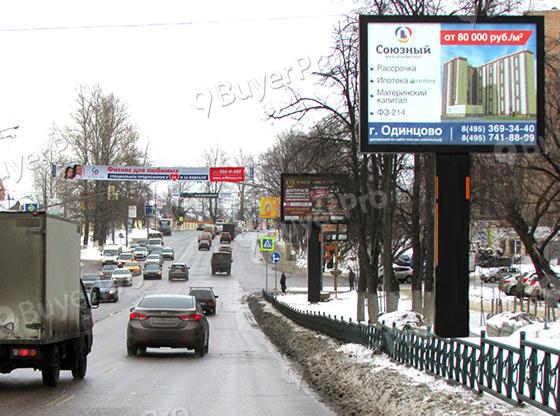 Рекламная конструкция Можайское шоссе 22км+690м лево (Фото)