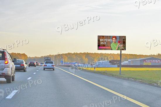 Рекламная конструкция М2 Крым (Симферопольское шоссе), км 57+400, (км 36+500 от МКАД), право, в область, 031A (Фото)