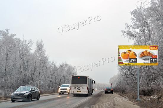 Рекламная конструкция г. Домодедово, а/д Взлетная-Авиационная, км 5+250, право, по направлению к аэропорту Домодедово, 473A (Фото)