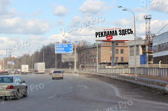 Рекламная конструкция Ярославское шоссе, км 22+980 право, (км 6+380 от МКАД) (Фото)