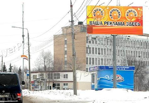 Рекламная конструкция г. Железнодорожный,мкр.Павлино, д.1 А (Фото)