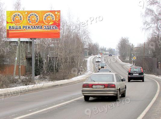 Рекламная конструкция Пятницкое ш., 43км+415м, право по ходу дв. из Солнечногорска (Фото)
