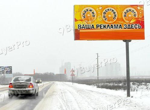Рекламная конструкция Пятницкое ш., 36км+200м, право (Фото)