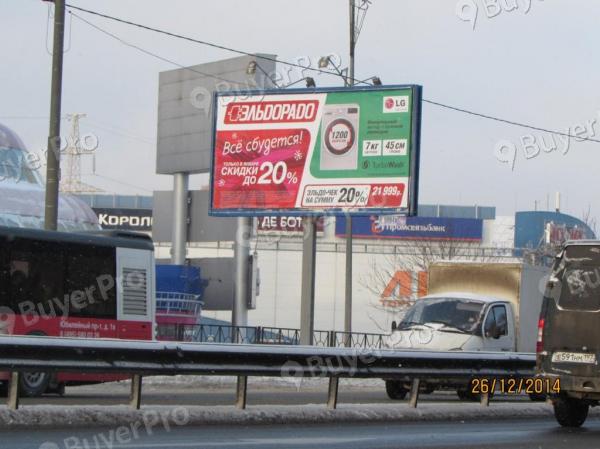 Рекламная конструкция Ленинградское шоссе до Международного шоссе(М10 Е105) 19км 380м, левая сторона щит 3x6 (двухсторонний) (Фото)