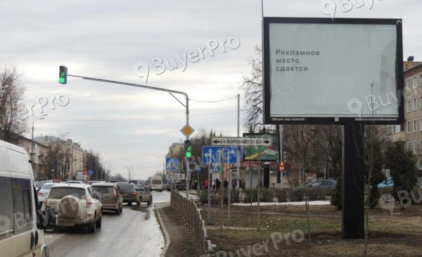Рекламная конструкция проспект Красной Армии, в районе д. 7  (Фото)