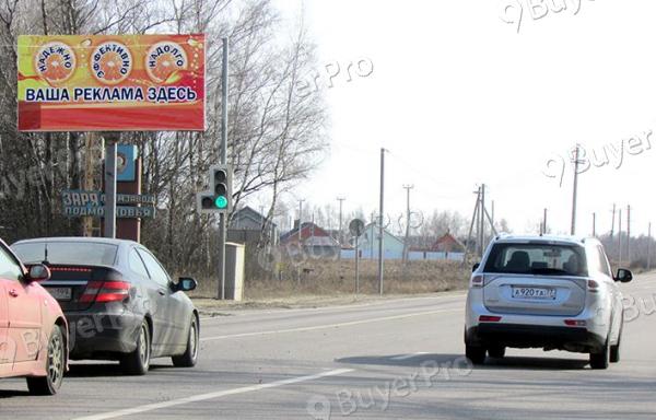 Рекламная конструкция Каширское ш., 59км+200м, лево, перед поворотом на пос. Заря Подмосковья (Фото)