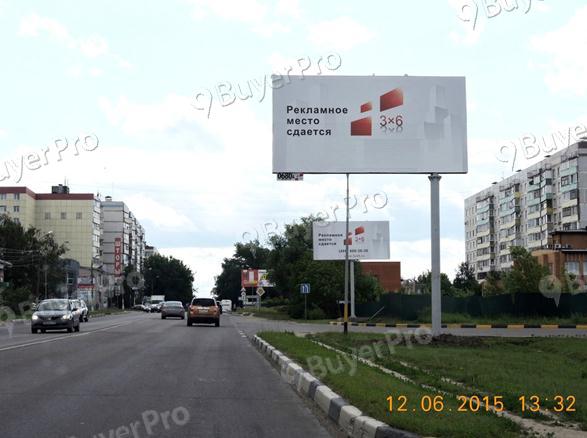 Рекламная конструкция г. Луховицы ул.Пушкина,3 км+220 м от Новорязанского шоссе в сторону Зарайска Правая (Фото)