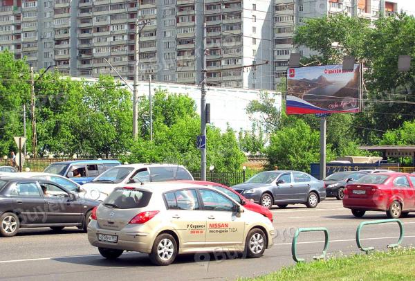 Рекламная конструкция Дмитровское шоссе, напротив дома 25 (Фото)