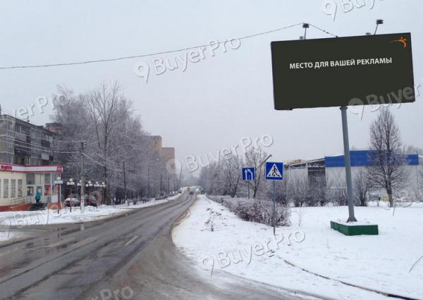 Рекламная конструкция г.Ивантеевка, ул.Победы д.13 (Фото)