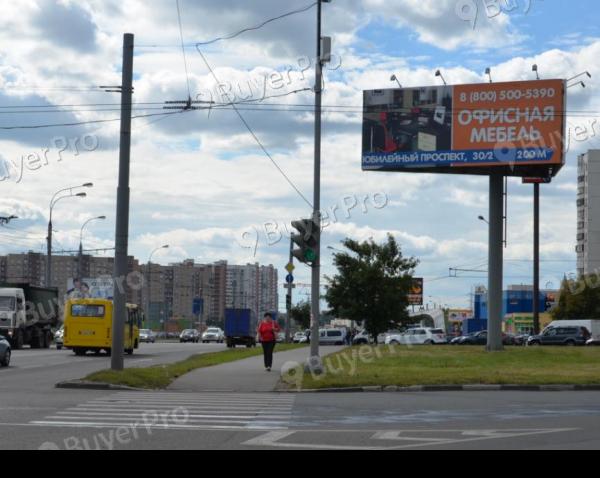 Рекламная конструкция Носовихинское шоссе,  пересечение с ул.Южная  (Фото)