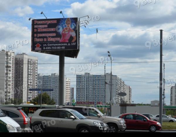 Рекламная конструкция Носовихинское шоссе,  пересечение с ул.Южная (Фото)