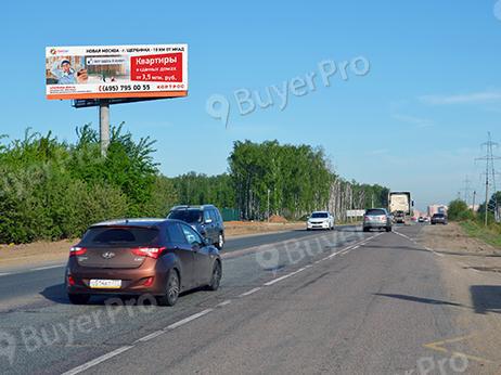 Рекламная конструкция а/д М2 Крым- г.о.Щербинка, обводная дорога, S12 (Фото)