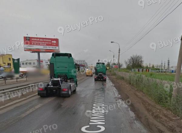 Рекламная конструкция Симферопольское шоссе, д.16 (Фото)