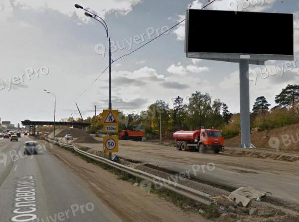 Рекламная конструкция Ярославское шоссе 18+550 лево (Фото)