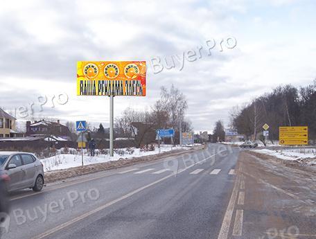 Рекламная конструкция Пятницкое шоссе -Марьино-Отрадное-Пятницкое шоссе, 1км+250м, слева,Б (Фото)